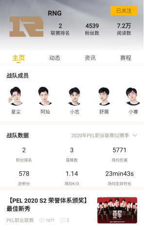 风暴英雄十周年庆典背后的国服回归迷雾